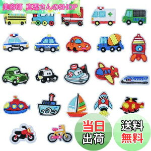 yzYFFSFDC 蕨 by 24Zbg hイby /D/bg/oCN/]/s@ AbvP pb` ACڒ C DIY j̎q q ct ۈ牀 j Mtg