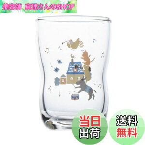 yzNARUMI(i~) qp OX u[ 185cc 悢OX NA oYj H H Mtg { 7980-B6857