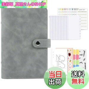 yzSitengle A6 oC_[ 6 \ZoC_[ PUU[ |Pbg12t xt֗Zbg Ǘ 蒠 ƌvǗ ށE`[EhE [Y[toC_[ VX