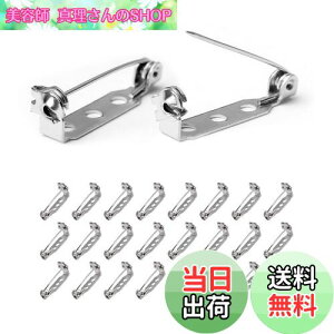 yzu[`s ] bN ]s ԃs25mm PureSino Es RT[Ws O v Dts \ts Esp[c ANZT[ p[c DIY| Vo