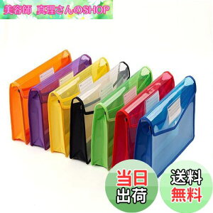 yzt@C 7Zbg {^t@C A4 e vX`bNh  @CP[X vWFNgt@C ()