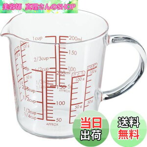 yzHARIO(nI) { ϔMKX W[JbvCh 200ml MJCW-20-R-BK