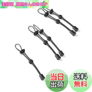 yzItisyou gbLO|[ z_[ e[v ŒR ߉\ |[P[X gbLO|[ Lbv oR 5 [vobN