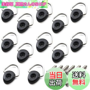 yzySunSlowz [eBeBtbN ׊|tbN t[h N-VAN M6×25mm prXt 12Zbg ėp  tbN (ی^)