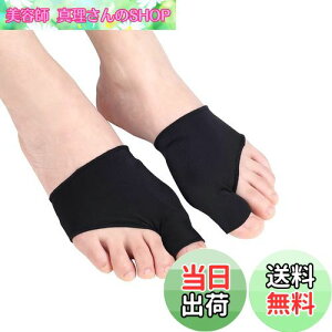 yzwT|[^[ yYɂzŒ^VRpbh ȒPE 􂢉\ jp