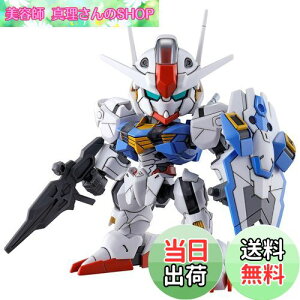 yzSDK_ EXX^_[h @mK_ ̖ K_GAA Fς݃vf