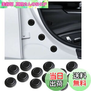 �y���������zBAIYIUER �h�A�Չ��V���b�N�A�u�\�[�o�[ �g���^ bZ4X XEAM10 / YEAM15�^ �i1��ځjR4.5 ~/ �g���^ �V�^���H�N�V�[ MZRA90W MZRA95W ZWR90W ZWR95W R4.1~ / �g���^ �V�^�m�A MZRA90W MZRA95W ZWR90W ZWR95W R4.1~/ 