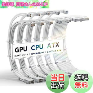 yzAsiaHorse PCdX[uP[u  [16AWG\RA] PSU P[u 6{ & 30CM 3{8sGPUP[u 2{8sCPUP[u 1{24sATXdX[uP[u