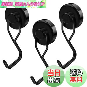 yz}Olbg tbN  ΃tbN hK a25mm ω׏d12kg Lb`ӂ Εt ① ItBX ɓKp }Olbg [ tbN (3-)