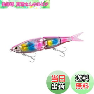 yzV}m(SHIMANO) M A[}WCg 150S tbVu[Xg XG-X15V 002 NqLfB