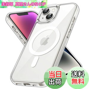 yzJEDirect iPhone 14 6.1C`p }Olbg P[X MagSafe CX[dΉ Ռz op[Jo[ h~ obN (NA)