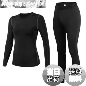 yz[Sillictor] X|[c Ci[ ㉺ Zbg fB[X  A_[Vc { O ^Cc RvbVEFA yʋCERۖhLz ubN 2019+2020blk-M