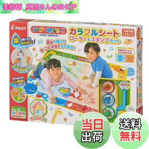 yzXCXC JtV[g [[&X^vZbg(2022Nf) FAΐFAFAIWF 1823109