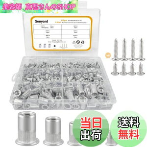 yz235pcs xbgibg M10 M8 M6 M5 M4 M3 A~jE xbgibgZbg uChibg Gribg ib^[ vxbgibg ibgxbg