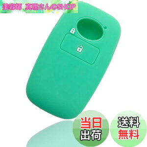 yz[MALAKO] g^E_Cncԗp X}[gL[pVRJo[ Jo[ L[P[X  L[Jo[ VR L[X L[z_[ 1{^ CY bL[ h~ RAIZE ROCKY TOYOTA D