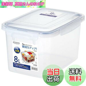 yzH XgEFA ۑe SLW{P[X e P[X 8bg  R { vX`bN Ăт 7kg ^ [P[X Wt B-2896 KN