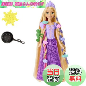 yz}e(MATTEL) fBYj[(Disney)/fBYj[vZX(Disney Princess) vcF(wAAWZbg)yւl`z yh[AANZT[Zbgzy3~zyv[g