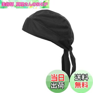 yz[Trifong] C o_i  z Xq ~ o_iLbv Y ʋCf hD[O XJLbv M΍ o_i RO O ΂񂾂 UVJbg (ubN)