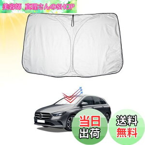 yzBIBIBO V^BNX 3 ZfX xc BNX TVF[h xc V^BNXp tgԗpTVF[h tgKXp 悯 ĂV[g p\ Ԏp