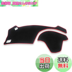 yzSMABEE z_ S660 p _bV{[h}bg p[c S660 JX^ ANZT[ _bV{[h ی}bg Ăh~ ϋv CeA 