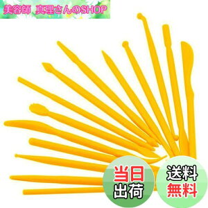 yzYFFSFDC Ntg c[ ׍H_ w 14{Zbg 28 Sy c[|H Sy׍H NCNtg VK[Ntg }Wp aَq ` w