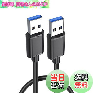 yzUSB 3.0 P[u ^CvA-^CvA IX-IX RlN^ f[^C m[g HDDATV BoxAJADVDv[[Av^AfȂǂƌ݊ p 0.6m (ubN)