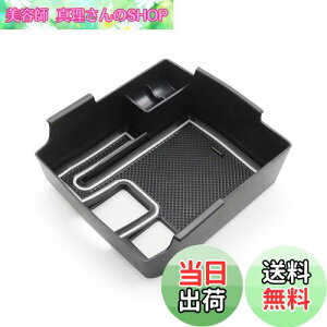 yzyBIXUANzg^ J[NX SUV J[c[OR\[{bNXgC A[Xg{bNX Z^[R\[ S}bgt ~ USB ͂ߍݎ t