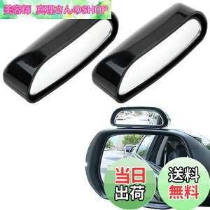 yzDFsucces ԗp ⏕ ~[  ⏕pTCh~[ px\ mF p ̖h~ ȒPt E2Zbg