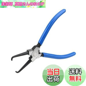 yzDFsucces z[XvC[ JbvOc[ O炭炭 Jv[vC[ v t ԗp H  (u[)