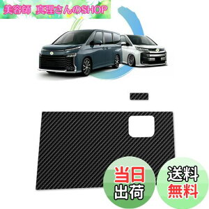 yzruiya 2022 g^ V^mA V^HNV[ 90n p O[u{bNXK[h O[u{bNX LbNK[h V[gLbNK[h J[{V[g veNVtB TPU