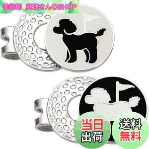 yzAdhereSt}[J[ StLbvNv͎ ʃGi@ St}[N 킢v[h̃fUC 2 (+)