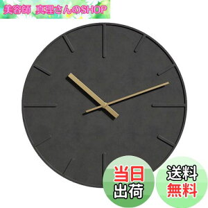 yzTAHITICA |v É Zg Ǌ|v EH[NbN Vv _ k 30CM  rO CeA zj  tbNt