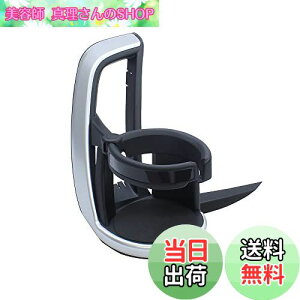 yzƉbN(Tsuchiya Yac) Ԏpi g^ 90n mA HNV[ p GAR hNz_[ ȗp ubNEVo[ SY-NV13