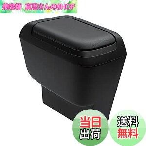 yzƉbN(Tsuchiya Yac) Ԏpi g^ 90n mA HNV[ p TChBOX S~ ^]ȗp ubN 5.2 gallons SY-NV14