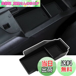 yzMARCHFA A[Xg [{bNXyjbT m[gE13 / m[g I[ FE13^ AURA/m[gI[ebN/m[g I[ebN NXI[o[zɓK p[c CeA ANZT