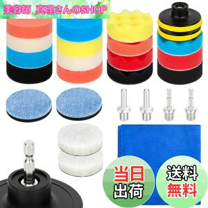 yzTuxFezug|bV[ ot X|W 80mm 26_ ~^Zpۂ[ d|bV[ ot dCh }WbN pbg CpNghCo[pot ԃZbg 