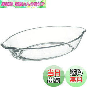 yziwaki(CL) ϔMKX O^M 3.7×19.5cm 340ml BC710