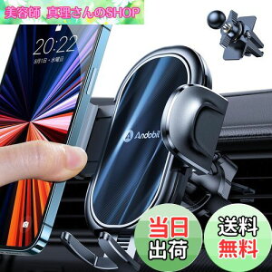 yzy2025Ni/蒠^P[XłΉz Andobil X}zz_[  yǃNbv2&99%̃GARoɓKz X}zX^h   ͂Ȉ萫 Ў葀 t