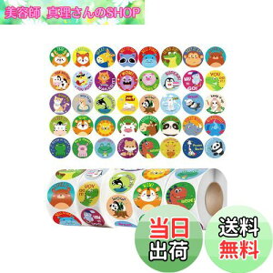 yzYINKE قуV[  2500 JV[ p ǂł܂ V[ tJp V[  V[ q p̋t⏕pi 405 a25mm