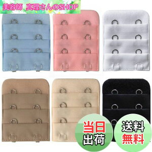 yz[YFFSFDC] uW[zbN 3i 2zbN 6Fg zbNԊu1.9cm Ch zbN A_[TCYAbv WF[ uTCY uTCYAbv DP Y