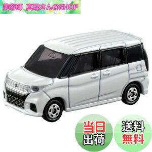 yz^Jg~[ g~J No.24 XYL \I (uX^[pbP[W) ~jJ[  3Έȏ