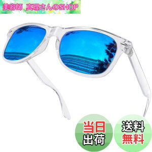 yz[KANASTAL] Ό TOX Y fB[X EFg^ X|[cTOX  UV400 OJbg y nCLO ނ oR gbLO ^]p ւ񂱂 