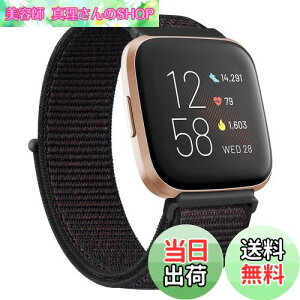 yz[Vanua] for Fitbit Versa2 oh/Fitbit Versa/Versa Lite/Versa SE oh iC xg _炩 iCoh X|[coh ߉\ ()