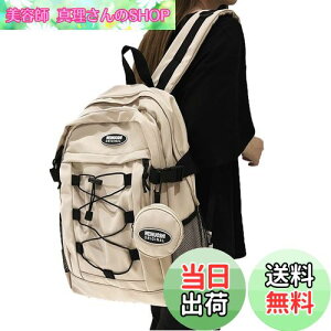 yzyZESUz؍bNlCeʒʊwbNjp obOʋΒʊwwbNZ fB[X (zCg)