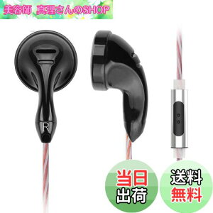 yzNICEHCK B70 Ci[C[^Cz 14.8mm_Ci~bNhCo L J[{bLU 1DD ⃁bLƍx̃~bNXP[ut }CNtnYt[ ʘb