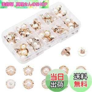 yzPH PandaHall p[{^ 10100Zbg ^ D{^ ANZT[p[c 10~13mm  {^ |ޗ