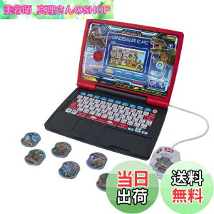 yzZKgCY(SEGA TOYS) _Ńog!! }Ӄp\R (IK)y{2022 GfP[ViEgC DG܁z