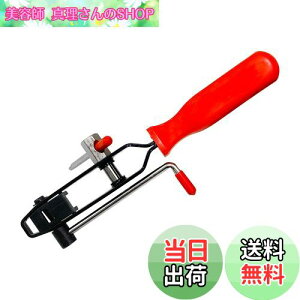 yzHFS(R) u[cohJb^[ hCuVtgu[c Nvu[cohc[ ԏC Ԑ c[ ofBOc[