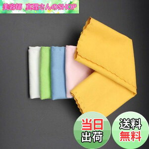 yz5 ypNX yNX N[jONX y̕z z ǂ ʎgp\ oCI `F x[X M^[ TbNX