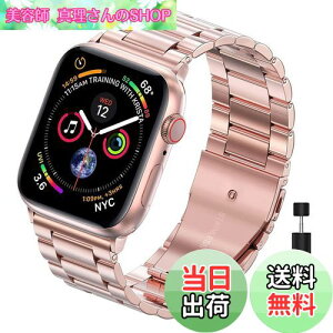 yzΉApple Watch Ultra/8/SE2/7/1/2/3/4/5/6/SE^oh XeX Apple Watch 7 41mm oh VvtiWatch AbvEHb`6 X}[gEHb`xgґrWl